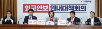 한국당, '북 발사체는 미사일' 주장…“국정원 아닌 북 정원“