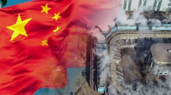 중국 “제철소 먼지 확 줄일 것“…한반도 부근지역은 빠져