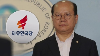 국회 상황 내세우며…한국당, 5·18 망언 의원 징계 '미적'