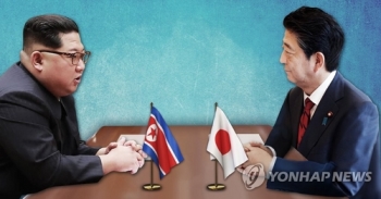 “북 관계자, '북일관계 개선 원하면 일본 입국금지부터 풀라' 요구“