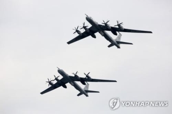 러 초계기, 한국 방공식별구역 진입…공군 F-15K 등 대응출격