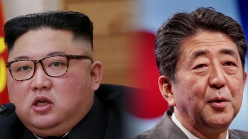 '무조건' 북일회담 제안한 아베…북한은 '조건' 가능성