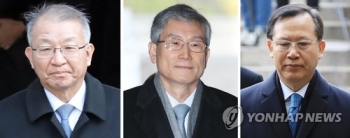 '사법농단' 양승태·박병대·고영한 29일 정식 재판