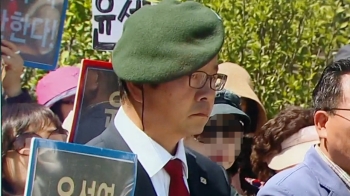 검찰, 조사 거부했던 '윤석열 협박' 유튜버 김상진 체포