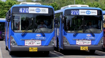 서울 버스노조 '파업 찬성 89%'…전국 2만대 '올스톱' 가능성