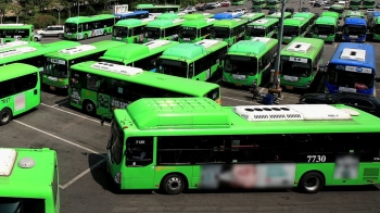 버스노조 '파업 찬성 가결' 속속…15일 버스 대란 오나