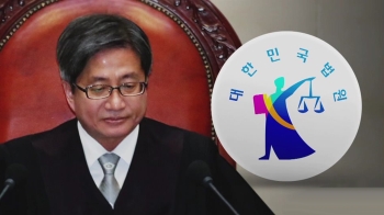 '사법농단 연루' 판사 66명 넘겼는데…10명 징계 청구
