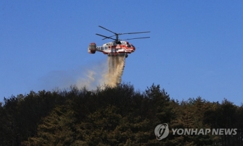 고성서 산불…헬기 3대·374명 투입해 1시간여 만에 진화