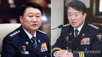 검찰, '정보경찰 정치개입' 강신명·이철성 전 청장 구속영장
