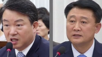'정보경찰 총선개입 혐의' 강신명·이철성 전 경찰청장 영장