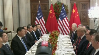 [아침& 지금] “트럼프-시진핑, 내달 G20서 무역 현안 논의“ 