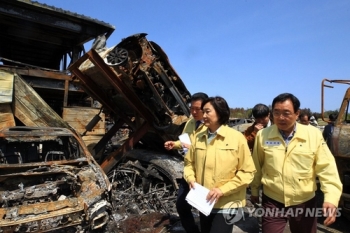 중기부, 강원 산불 피해기업 346곳 복구지원 마무리