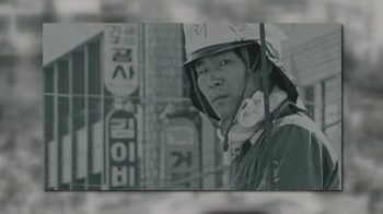북한군 몰린 '넝마주이 김군'…'5·18 진실 찾기' 영화로
