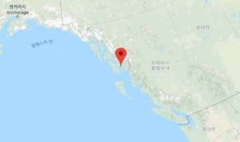 미국 알래스카서 수상 비행기 2대 충돌해 3명 사망·3명 실종