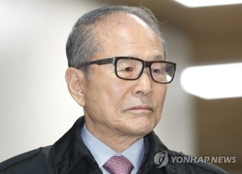 '포스코 비리' 이상득 전 의원 징역1년3개월 확정…수감 예정