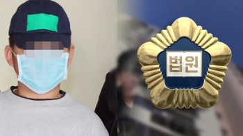 인천 중학생 추락사 가해자 모두 실형…최대 징역 7년