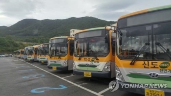 울산 시내버스 운행 중단…노사협상은 지속