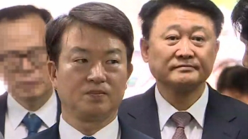 박 정부 시절 '선거개입 혐의' 강신명·이철성 구속 기로