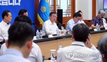 문 대통령, 2019 국가재정전략회의 개최…재정혁신 방향 논의