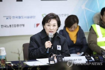 김현미 국토장관 “2022년까지 건설현장 사망사고 절반으로“