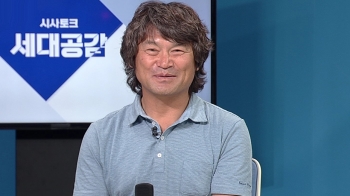 [인터뷰] '열 손가락 없는' 산악인 김홍빈…히말라야 완등 도전