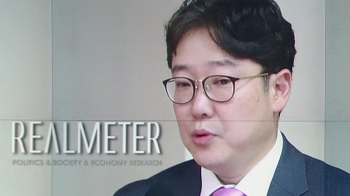 리얼미터 “거짓 인터뷰 명예훼손…조선일보에 법적 대응“ 
