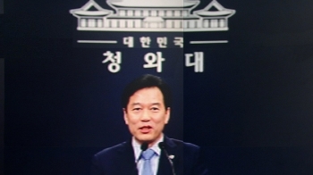 오늘의 주요뉴스