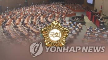 여야의원 “국회서 1년째 계류 '청년기본법' 제정 촉구“