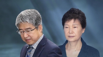 “빈총에 여럿 죽어“…박근혜 정부 비서관 '탄핵 부인' 논란