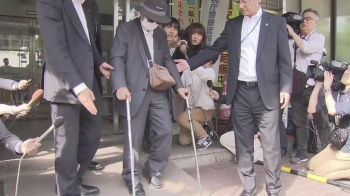 모녀 덮친 일본 '87세 운전자'…지팡이 2개 짚고 나타나