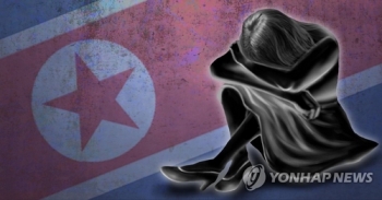 영국 단체 “탈북여성 상당수 중국서 성매매…9세 소녀도 피해“