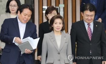 한국당 “국회 정상화 위해 사개특위·정개특위 기능 폐기해야“