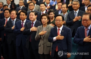 한국당, 국회서 '사법부 대위기' 토론회…“사법독재“,“마녀사냥“