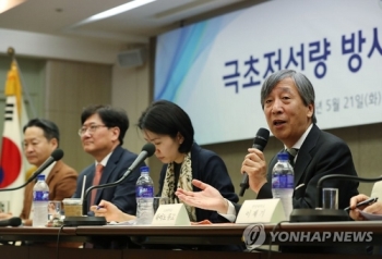“후쿠시마 수산물이 안전?“…원자력학회 회견에 시민단체 비난