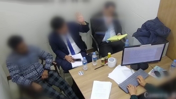 “거짓말 마!“ 123번 '윽박'…저유소 화재 수사 '인권침해' 논란