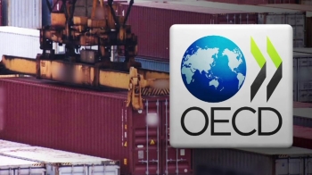OECD, 올 한국 성장률 전망 2.4%로 낮춰…수출 부진 영향
