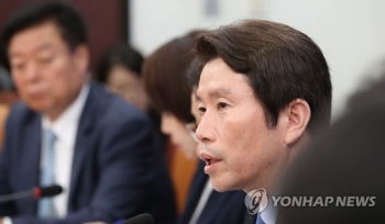 여당 “장자연 사건 재조사 용두사미“…국조·특검도 거론