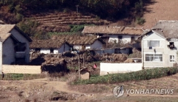 유엔기구 “북한서 프레온 가스 감축 등 환경사업 진행 중“