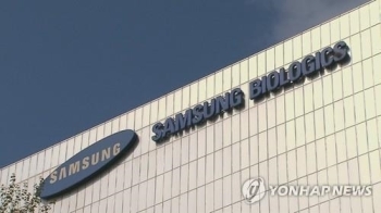 삼성 “삼바 수사는 진행 중…추측성 보도 자제해 달라“