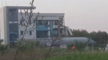강릉 과학단지 수소탱크 '폭발'…2명 사망, 4명 중상