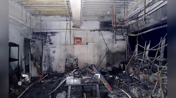 [아침& 지금] 카이스트서 폭발·화재…소방관 2명 부상