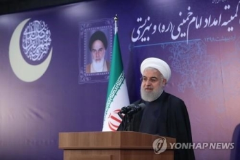 이란 로하니 대통령 “폭격당해도 굴복하지 않을 것“