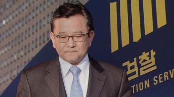 수사단, 김학의 구속기간 연장…'성폭행 혐의 적용' 고심