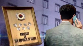 '기밀 유출' 외교관 “강효상, 공개할 줄 몰랐다…연락도 안 돼“
