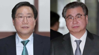 양정철-서훈 회동 파문…야당 “국정원 중립 위반“ 반발