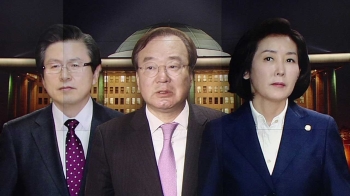 한국당, '국민 알 권리' 주장하지만…보수인사도 줄줄이 '질타'