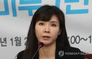 '검찰간부 고소' 서지현측 경찰 출석 “2차 가해 막으려 고소“