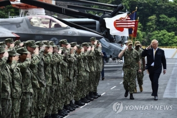 트럼프, 3박 4일 일본 국빈방문 마치고 귀국길 올라