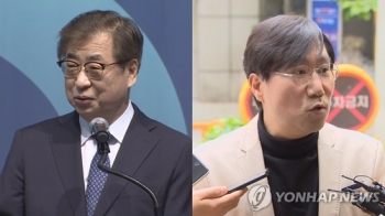 청 “서훈-양정철 만남에 '국정원 정치개입' 해석은 과도“