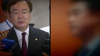 “강효상, 기밀문서 확인 요구“…외교관과 함께 고발키로